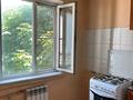 1-бөлмелі пәтер · 32 м² · 3/5 қабат, мкр Айнабулак-1 10 — Айнабулак, бағасы: 140 000 ₸ в Алматы, Жетысуский р-н