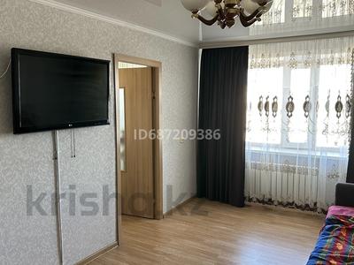 4-комнатная квартира · 63 м² · 5/5 этаж, Муса Жалиля 7 за 15 млн ₸ в Жезказгане