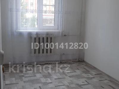 2-бөлмелі пәтер · 48 м² · 2/5 қабат, 11, бағасы: 17 млн ₸ в Аксае