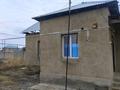 Отдельный дом · 5 комнат · 85 м² · 8 сот., мкр Нуршуак, Сақиналы 42 за 22 млн ₸ в Шымкенте, Абайский р-н — фото 2