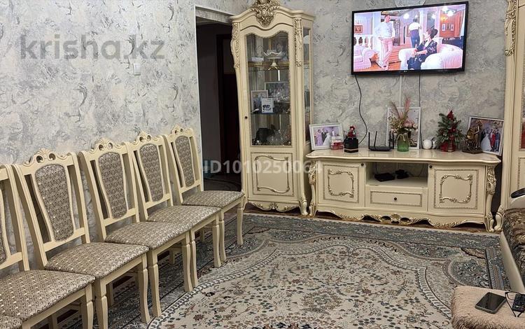 3-комнатная квартира · 63 м² · 4/5 этаж, мкр Алатау 44 за 19.5 млн ₸ в Таразе — фото 2