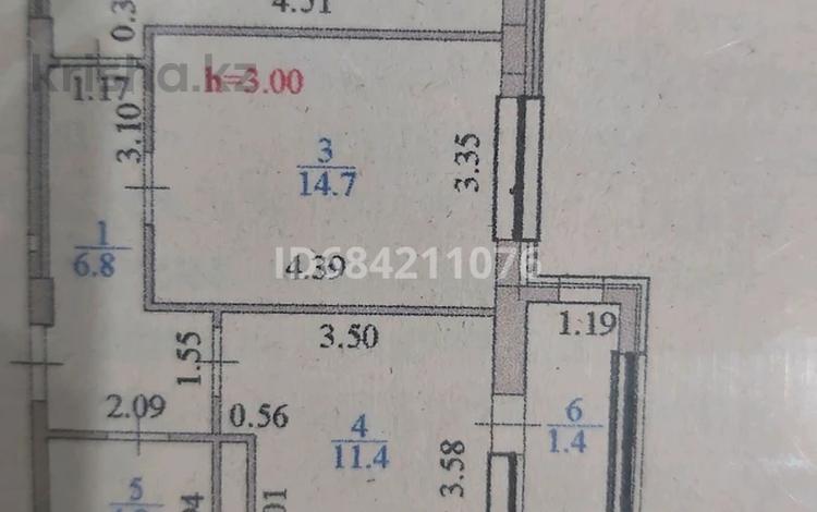 2-комнатная квартира, 56 м², 2/9 этаж, мкр Комсомольский, Әнет баба 9 за 28 млн 〒 в Астане, Есильский р-н — фото 11