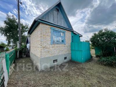 Отдельный дом · 2 комнаты · 25 м² · 5 сот., ПКСТ Чапаево 455 за 2.5 млн ₸ в Костанае