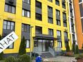 Склады · 6.9 м² за 2.2 млн ₸ в Алматы, Бостандыкский р-н