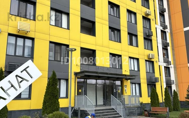 Склады · 6.9 м² за 2.2 млн ₸ в Алматы, Бостандыкский р-н — фото 2