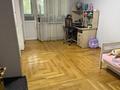 4-бөлмелі пәтер · 84.5 м² · 2/5 қабат, Карасай батыра 151 — Жумалиева, бағасы: 90 млн ₸ в Алматы, Алмалинский р-н — фото 11