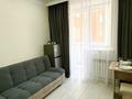 2-комнатная квартира · 45 м² · 7/9 этаж, Аманжол Болекпаев 22 — ул. A-75 за 18 000 ₸ в Астане, Сарайшык р-н — фото 12