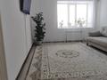 1-комнатная квартира · 41 м² · 10/10 этаж, мкр. Алтын орда, Ораза Татеулы за 17 млн ₸ в Актобе — фото 3