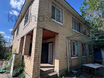 Отдельный дом · 7 комнат · 229.5 м² · 4 сот., 5 апреля за 43 млн ₸ в Костанае