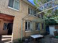 Отдельный дом · 7 комнат · 229.5 м² · 4 сот., 5 апреля за 43 млн ₸ в Костанае — фото 5