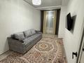 2-комнатная квартира · 63 м² · 2/4 этаж, мкр Нуршашкан (Колхозши), Санлак 2 за 300 000 ₸ в Алматы, Турксибский р-н — фото 5