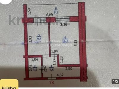 1-комнатная квартира, 42 м², 6/9 этаж, мкр Северо-Восток 20 за 11 млн 〒 в Уральске, мкр Северо-Восток