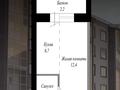 1-комнатная квартира · 25 м² · 1/5 этаж, Е103 уч. 5 — Туран, возле космического центра за 13.5 млн ₸ в Астане, Нура р-н — фото 2