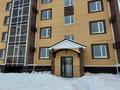 1-комнатная квартира · 25 м² · 1/5 этаж, Е103 уч. 5 — Туран, возле космического центра за 13.5 млн ₸ в Астане, Нура р-н — фото 5