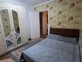 2-комнатная квартира · 58 м² · 5/5 этаж, Самал 42 — Улица Кунаева за 9 000 ₸ в Талдыкоргане, мкр Самал — фото 4