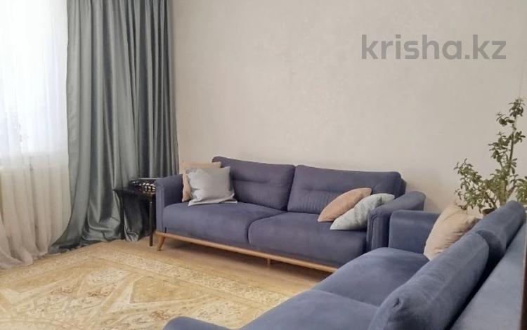 4-комнатная квартира · 122 м² · 4/9 этаж, улица Кайрат Рыскулбеков 7 — СРОЧНО торг за 49.9 млн ₸ в Астане, Алматы р-н — фото 2
