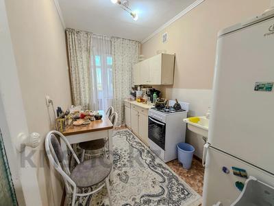 Продажа квартир в Жетысу обл.: 2-комнатная квартира · 42 м² · 4/5 этаж, Жастар за 17.5 млн 〒 2-комнатная квартира · 42 м² · 4/5 этаж, Жастар за 17.5 млн 〒 в Талдыкоргане, мкр Жастар