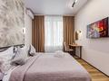2-бөлмелі пәтер · 45 м² · 3/12 қабат, Сейфуллина 469/1 блок 1-10, бағасы: 25 000 ₸ в Алматы, Алмалинский р-н — фото 2