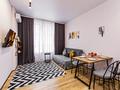 2-бөлмелі пәтер · 45 м² · 3/12 қабат, Сейфуллина 469/1 блок 1-10, бағасы: 25 000 ₸ в Алматы, Алмалинский р-н — фото 22