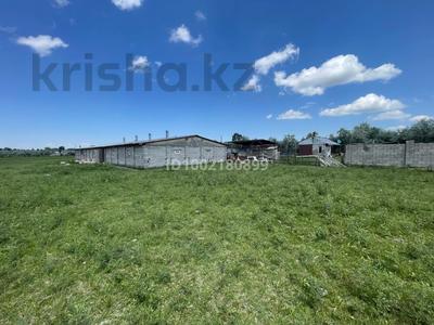 Жер телімі · 2.5 га, 1, бағасы: 30 млн 〒 в 
