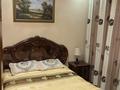 2-комнатная квартира · 50 м² · 1/2 этаж, Джамбула 176 за 250 000 ₸ в Алматы, Алмалинский р-н — фото 7