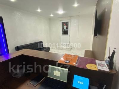 Действующий Бизнес · 120 м² за 12 млн 〒 в Атырау, мкр Нурсая