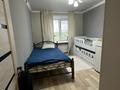 4-комнатная квартира · 75 м² · 9/9 этаж, бурова 24 за 29.5 млн ₸ в Усть-Каменогорске — фото 12
