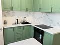 1-бөлмелі пәтер · 45 м² · 9 қабат, Калдаякова 23/2, бағасы: 15 000 ₸ в Астане, Сарайшык р-н