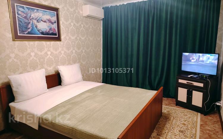 1-комнатная квартира · 38 м² · 2/9 этаж, мкр Кунаева 50 за 10 000 ₸ в Уральске — фото 11