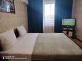 1-комнатная квартира · 38 м² · 2/9 этаж, мкр Кунаева 50 за 10 000 ₸ в Уральске — фото 3