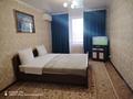1-комнатная квартира · 38 м² · 2/9 этаж, мкр Кунаева 50 за 10 000 ₸ в Уральске — фото 11