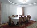 Жеке үй · 5 бөлме · 140 м² · 6 жүзд., Тастыбұлақ ш/а., Римская, бағасы: 130 млн ₸ в Алматы, Наурызбайский р-н — фото 10