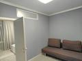 2-бөлмелі пәтер · 45 м² · 3/8 қабат, Розыбакиева 320, бағасы: 63 млн ₸ в Алматы, Бостандыкский р-н — фото 7