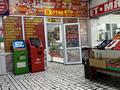 Продуктовый магазин · 25 м², бағасы: 2.8 млн 〒 в Семее
