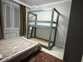 2-комнатная квартира · 57 м² · 1/12 этаж, мкр Калкаман-1, Калкаман 5/3 за 300 000 ₸ в Алматы, Наурызбайский р-н — фото 7
