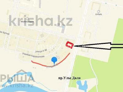 Участок · 15 соток, A 42 — Депутатский городок за 160 млн ₸ в Астане, Алматы р-н