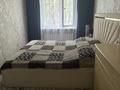 2-комнатная квартира · 46 м² · 1/5 этаж, мкр Мынбулак 62 за 15 млн ₸ в Таразе — фото 4