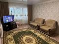 3-комнатная квартира · 78 м² · 1/4 этаж, Бахыт 1 — ТД Райхан за 22 млн ₸ в Акмоле — фото 4