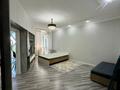 1-комнатная квартира · 50 м², Кунаева 79 за 250 000 ₸ в Шымкенте