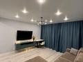 2 комнаты · 65 м² · 5/9 этаж, СТ Монтажник, Райымбек батыр 289/1 за 75 000 ₸ в  — фото 2