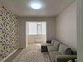 4-комнатная квартира · 110 м² · 2/5 этаж, мкр. Алтын орда, Тауелсиздик 7Г за 44 млн ₸ в Актобе — фото 11