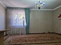 Отдельный дом • 5 комнат • 100 м² • 6 сот., Есенова 35 за 44.7 млн 〒 в Жезказгане — фото 16