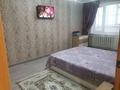 2-комнатная квартира, 46 м², 1/5 этаж посуточно, 1 мкр 1 за 10 000 〒 в Туркестане