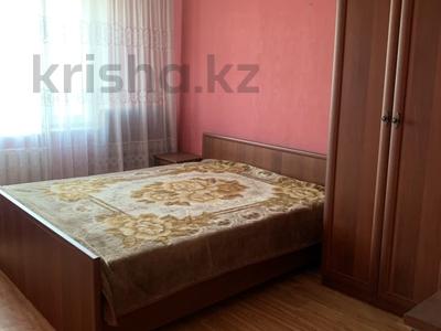 3-комнатная квартира · 66 м² · 8/9 этаж, мкр Юго-Восток, Мкр Орбита 3 — Пр. Республики, пр. Строителей, ул. Сарыарка, ул. Камали Дюсембекова за 21 млн ₸ в Караганде, Казыбек би р-н
