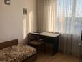 3-комнатная квартира · 66 м² · 8/9 этаж, мкр Юго-Восток, Мкр Орбита 3 — Пр. Республики, пр. Строителей, ул. Сарыарка, ул. Камали Дюсембекова за 21 млн ₸ в Караганде, Казыбек би р-н — фото 3