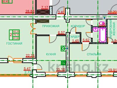 2-комнатная квартира, 81.83 м², 5/7 этаж, микрорайон Береке за ~ 40.2 млн 〒 в Костанае