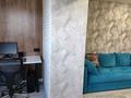 3-комнатная квартира · 70.6 м² · 3/9 этаж, мкр Юго-Восток, Муканова 1/6 — Университет КарГУ за 30 млн ₸ в Караганде, Казыбек би р-н — фото 12
