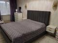3-комнатная квартира · 70.6 м² · 3/9 этаж, мкр Юго-Восток, Муканова 1/6 — Университет КарГУ за 30 млн ₸ в Караганде, Казыбек би р-н — фото 5