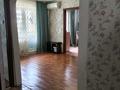 2-комнатная квартира · 45 м² · 3/5 этаж, Селевина — Строительный колледж за 15.5 млн ₸ в Семее — фото 2
