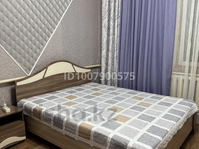 Отдельный дом · 3 комнаты · 70 м², Аносова — Центр города за 200 000 〒 в Таразе